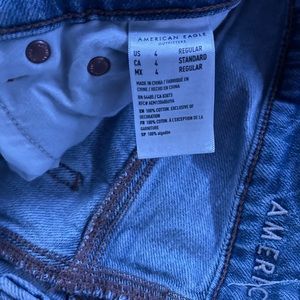 90’s style bootcut jeans